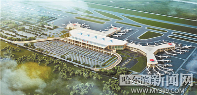 В аэропорту Харбина строят терминал T2